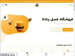 Sites similar to asalpadena.com