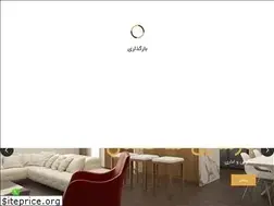 Sites similar to asalsazepergas.com