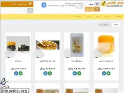 Sites similar to asalshakhsi.com