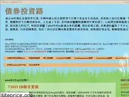 Sites similar to asam15.blogspot.com