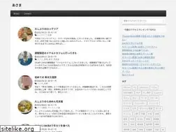 Sites similar to asama.me