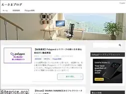 Sites similar to asamablog.com