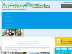 Sites similar to asamafield.com