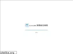 Sites similar to asamaghp.jp
