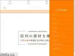 Sites similar to asamanouen.com