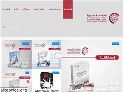Sites similar to asamcenter.com