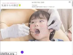 Sites similar to asami-kyousei.com