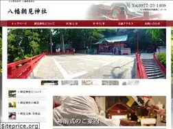 Sites similar to asami.or.jp