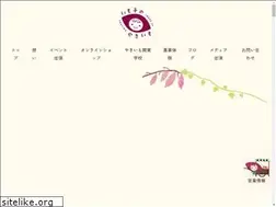 Sites similar to asamiya.org