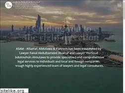 Sites similar to asamlegal.com