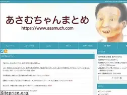 Sites similar to asamuch.com