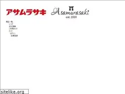Sites similar to asamurasaki.co.jp