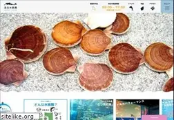 Sites similar to asamushi-aqua.com