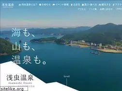 Sites similar to asamushi.com