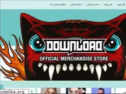 Sites similar to asan-dl.ir