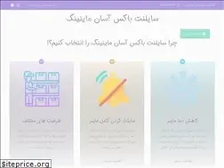 Sites similar to asan-mining.com