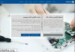 Sites similar to asan-service.com