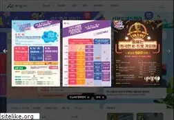 Sites similar to asan.go.kr