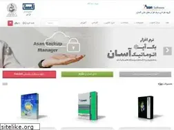 Sites similar to asan7.ir