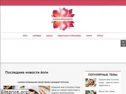 Sites similar to asana-shavasana.com