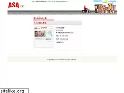 Sites similar to asanabi.com