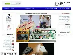 Sites similar to asanamooz.com