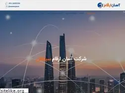 Sites similar to asanargham.com