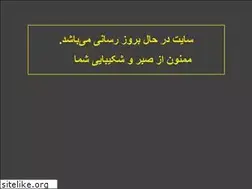 Sites similar to asanaria.com