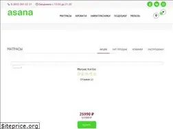 Sites similar to asanastore.ru