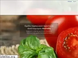 Sites similar to asanatoli.gr