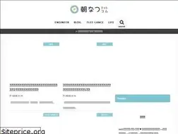 Sites similar to asanatsu.com