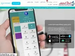Sites similar to asanazmayesh.com