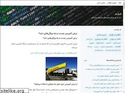 Sites similar to asanbaar.blogsky.com