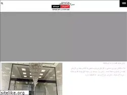 Sites similar to asanbazsystem.com