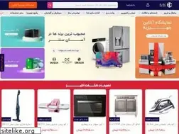 Sites similar to asancenter.com