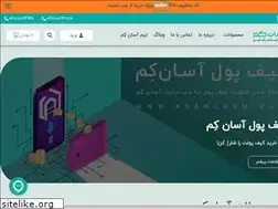 Sites similar to asanchem.com