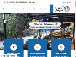 Sites similar to asandama.com