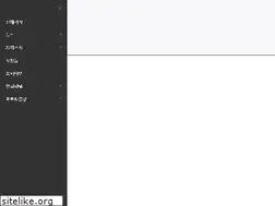 Sites similar to asandesk.co.kr