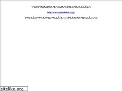 Sites similar to asanet.or.jp