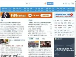 Sites similar to asanfege.com