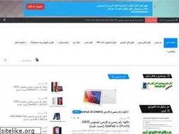 Sites similar to asanflash.ir