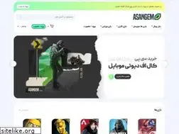 Sites similar to asangem.com