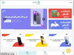 Sites similar to asanghesti.com