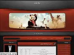 Sites similar to asangraphic.rzb.ir