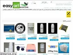 Sites similar to asanhonar.com