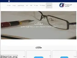 Sites similar to asanhvac.com