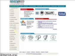 Sites similar to asanjokutch.com