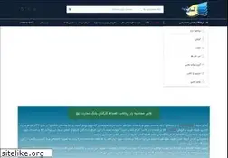 Sites similar to asankharidtejarat.com