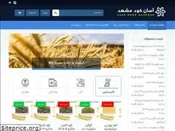 Sites similar to asankood.com