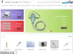 Sites similar to asanmed.com
